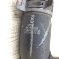 DG9Z-8260-E | Патрубок системи охолодження LINCOLN MKZ 13-20 - Прев'ю 3