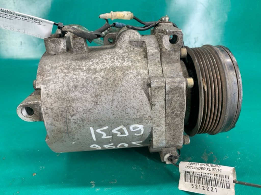 7813A070 | Компрессор кондиционера MITSUBISHI OUTLANDER XL 05-13