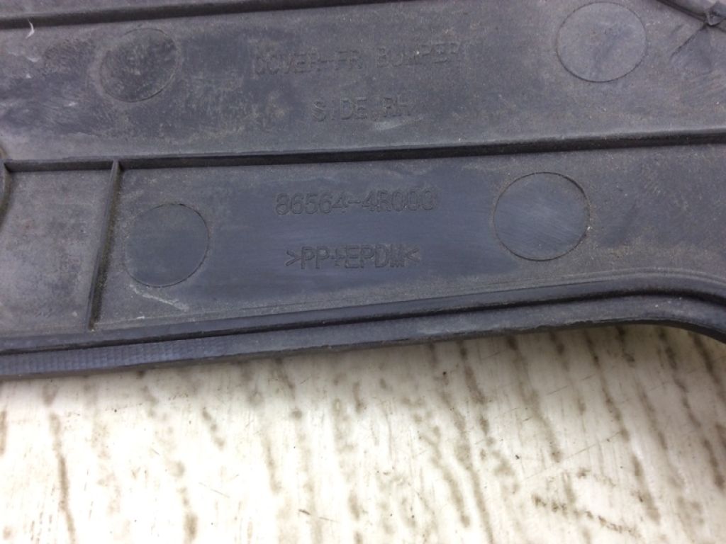 86564-4R000 | Кронштейн переднего бампера прав. HYUNDAI SONATA YF 10-14 - Фото 3