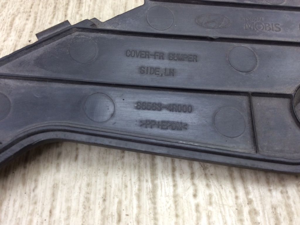 86563-4R000 | Кронштейн переднього бампера лів. HYUNDAI SONATA YF 10-14 - Фото 3