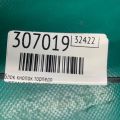 25129-3NA0A | Блок кнопок торпедо NISSAN PATHFINDER R52 12-21 - Превью 2