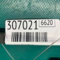 81590-A9100 | Замок лючка бензобаку KIA SEDONA 14-18 - Прев'ю 2