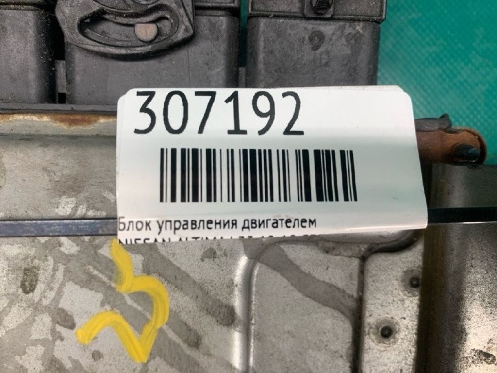NEC013-030 | Блок керування двигуном NISSAN ALTIMA L33 12-18 - Фото 2