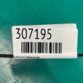22448 1KT1A | Катушка зажигания NISSAN X-TRAIL/ROGUE T32 13-20 - Превью 2