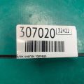 25145-3TA0A | Кнопка курсової стійкості NISSAN PATHFINDER R52 12-21 - Прев'ю 2
