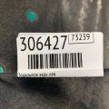 76749-1MA0B | Подкрылок задн. лев. INFINITI M25/M37/M56/Q70/M35H 10-16 - Превью 2