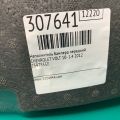 25975550 | Наповнювач бампера передній CHEVROLET VOLT 10-15 - Прев'ю 2