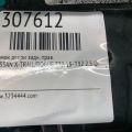 82500-4BA0B | Замок двери задн. прав. NISSAN X-TRAIL/ROGUE T32 13-20 - Превью 2