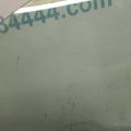 MR720212 | Стекло двери передн. лев. MITSUBISHI CARISMA 95-04 - Превью 4
