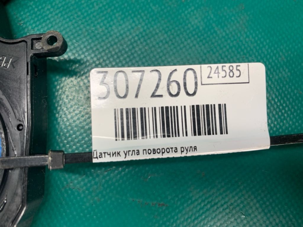 35000-SJC-A01 | Датчик кута повороту керма ACURA MDX (YD2) 06-13 - Фото 2