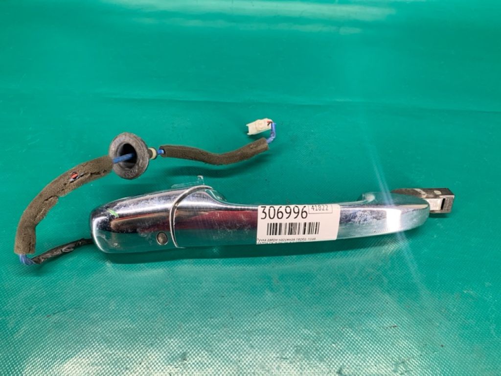 TD13-58-410D | Ручка двері зовнішня передн. прав. MAZDA CX-9 06-16