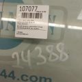 73411-SV4-V51 | Скло дверей задн. прав. HONDA ACCORD CB 89-93 - Прев'ю 2
