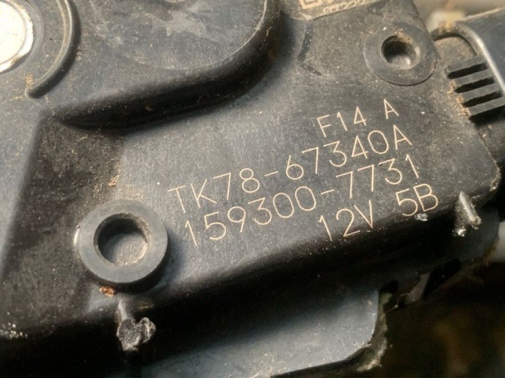 KB7W-67-360 | Трапеция стеклоочистителей MAZDA CX-5 (KF) 16-21 - Фото 2