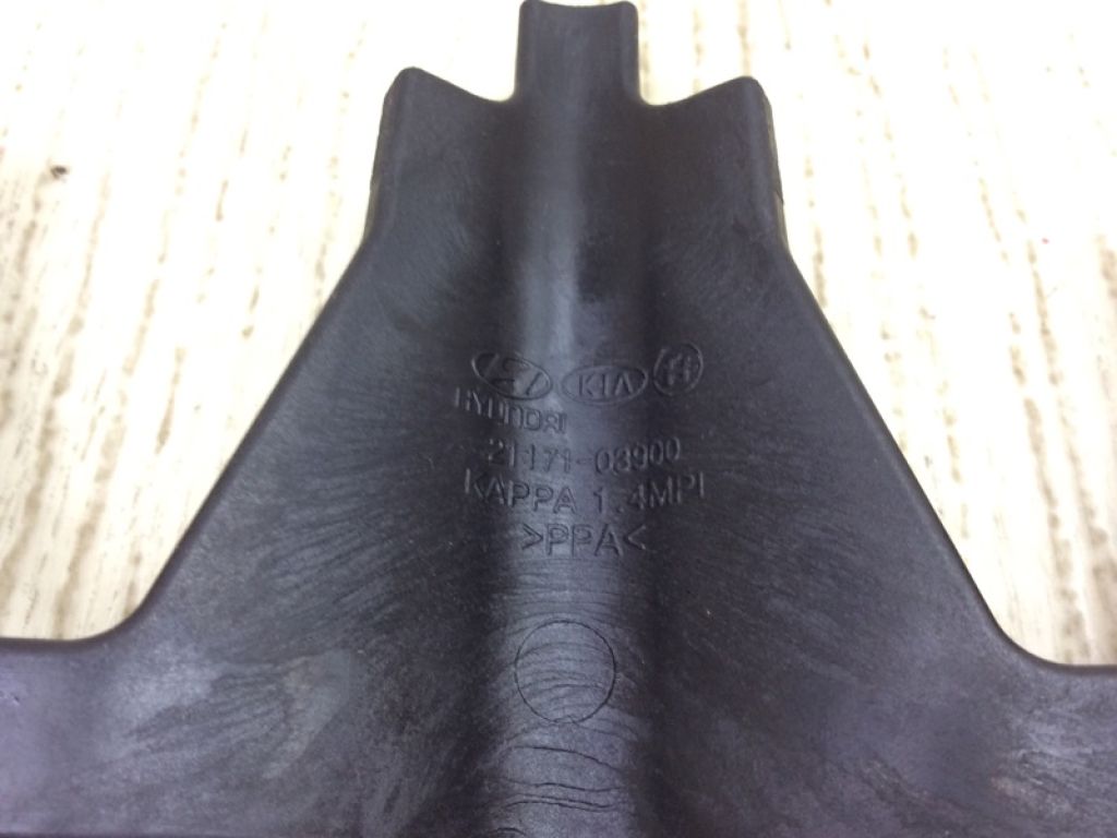 2117103900 | Запчасти двигателя KIA NIRO 16- - Фото 3