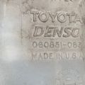 85315-01030 | Бачок омывателя TOYOTA MATRIX 02-08 - Превью 4