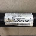 5NN803880 | Усилитель заднего бампера VOLKSWAGEN TIGUAN 16-23 - Превью 2
