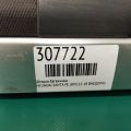 Шторка багажника HYUNDAI SANTA FE (DM) 12-18 - Превью 2