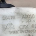 16470-AD010 | Бачок розширювальний TOYOTA AVALON 05-12 - Прев'ю 3