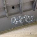 1500A021 | Корпус воздушного фильтра MITSUBISHI ASX / OUTLANDER SPORT 10-21 - Превью 5