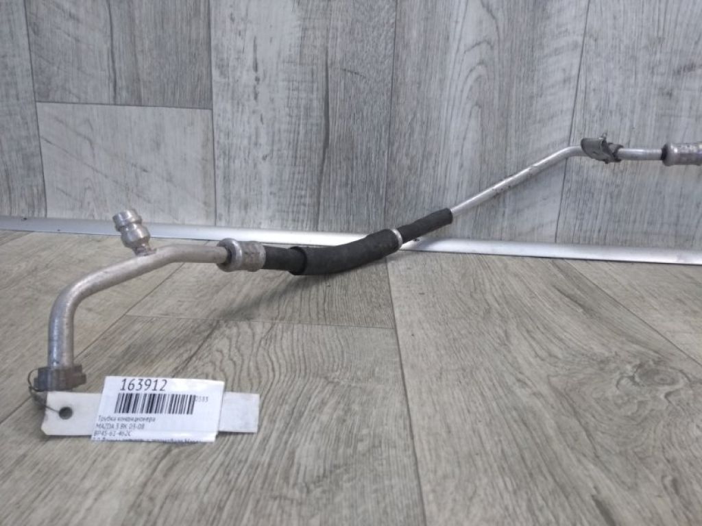 BP4S-61-462C | Трубка кондиционера MAZDA 3 BK 03-08 - Фото 2