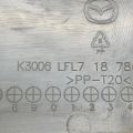 LFL7-18-786A | Корпус блоку керування двигуном MAZDA 3 BK 03-08 - Прев'ю 3