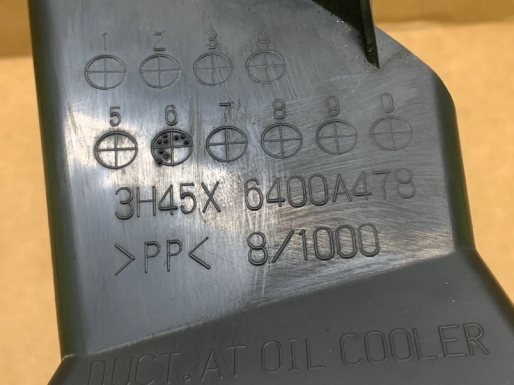 6400A478 | Воздухозаборник MITSUBISHI OUTLANDER XL 05-13 - Фото 3