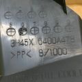 6400A478 | Воздухозаборник MITSUBISHI OUTLANDER XL 05-13 - Превью 3