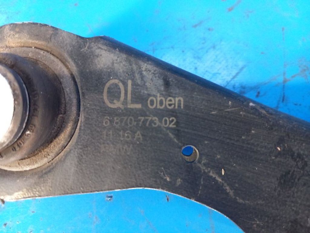 33326884693 | Тяга задней подвески MINI COOPER (F57) 15- - Фото 4