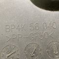 BP4K-56-040K | Короб акумулятора MAZDA 3 BK 03-08 - Прев'ю 4