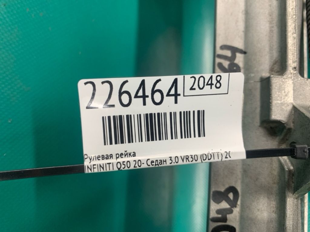 49200-6HN0A | рульова рейка INFINITI Q50 20- - Фото 2