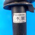 NC9H-34-700A | Амортизатор передн. лев. MAZDA MX-5 15- - Превью 5