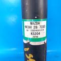 NC9H-34-700A | Амортизатор передн. лев. MAZDA MX-5 15- - Превью 7