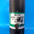 NC9H-34-700A | Амортизатор передн. прав. MAZDA MX-5 15- - Превью 6