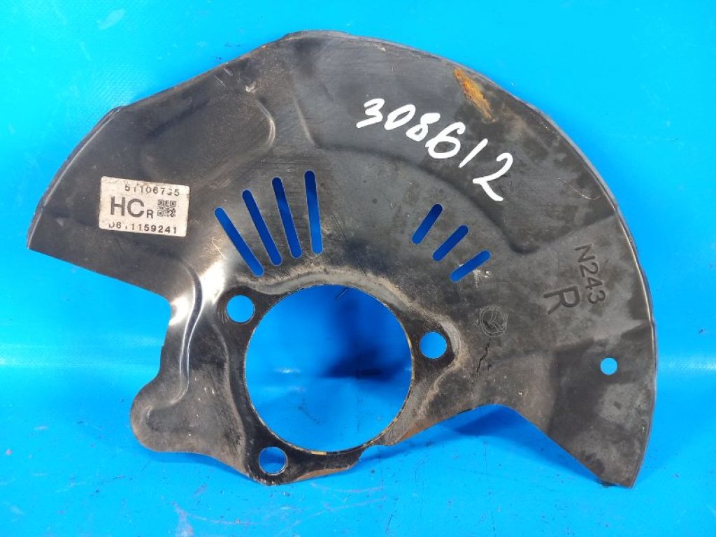 N243-33-261 | Защита тормозного диска передн. прав. MAZDA MX-5 15-