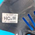 N243-33-261 | Защита тормозного диска передн. прав. MAZDA MX-5 15- - Превью 2