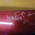 68100-T1G-E10ZZ | Крышка багажника HONDA CRV (RM) 11-18 - Превью 2