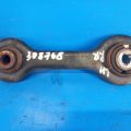 FR3Z5A972A | Рычаг задней подвески продольный лев. FORD MUSTANG 15-