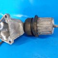 1236131100 | Подушка двигуна LEXUS IS250/350 05-13 - Прев'ю 3