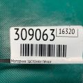 AW063800-1730 | Моторчик заслонки печки ACURA MDX (YD2) 06-13 - Превью 2
