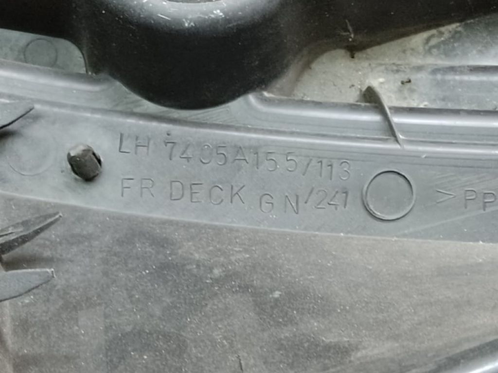 7405A113 | Пластик під лобове скло / Жабо лів. MITSUBISHI OUTLANDER XL 05-13 - Фото 3