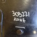 86812K4000 | Подкрылок передн. прав. HYUNDAI KONA OS 17-23 - Превью 2