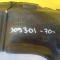 5380533060 | Подкрылок передн. прав. TOYOTA CAMRY 70 17- - Превью 2
