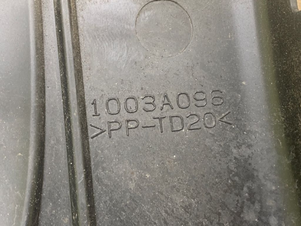 1003A096 | Накладка двигуна декоративна MITSUBISHI OUTLANDER XL 05-13 - Фото 3