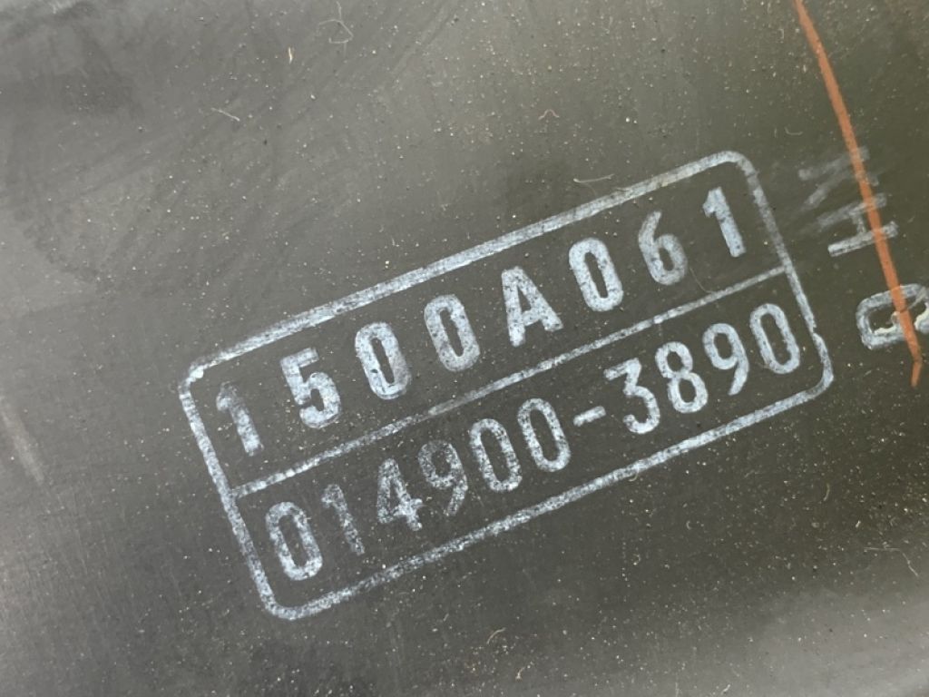 1500A195 | Корпус повітряного фільтра MITSUBISHI OUTLANDER XL 05-13 - Фото 4