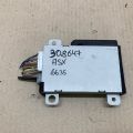 8785A045 | Блок управления блютуз MITSUBISHI ASX / OUTLANDER SPORT 10-21 - Превью 3
