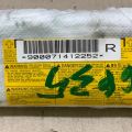 GA332-00980 | Подушка безопасности в сиденье прав. MITSUBISHI ASX / OUTLANDER SPORT 10-21 - Превью 2