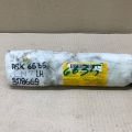 GA332-00980 | Подушка безпеки в сидінні лів. MITSUBISHI ASX / OUTLANDER SPORT 10-21