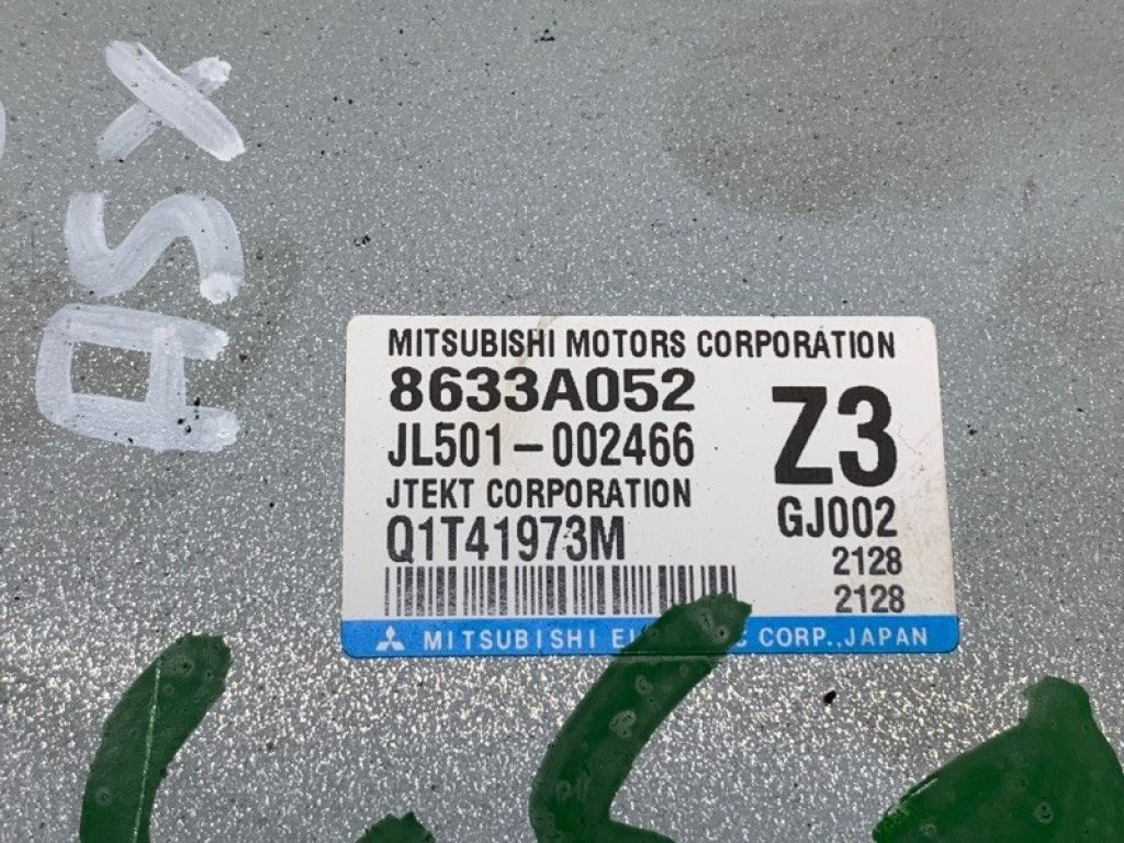 8633A052 | Блок управления электроусилителем руля MITSUBISHI ASX / OUTLANDER SPORT 10-21 - Фото 2
