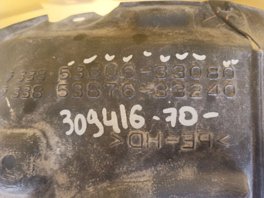 5380633080 | Подкрылок передн. лев. TOYOTA CAMRY 70 17- - Фото 2