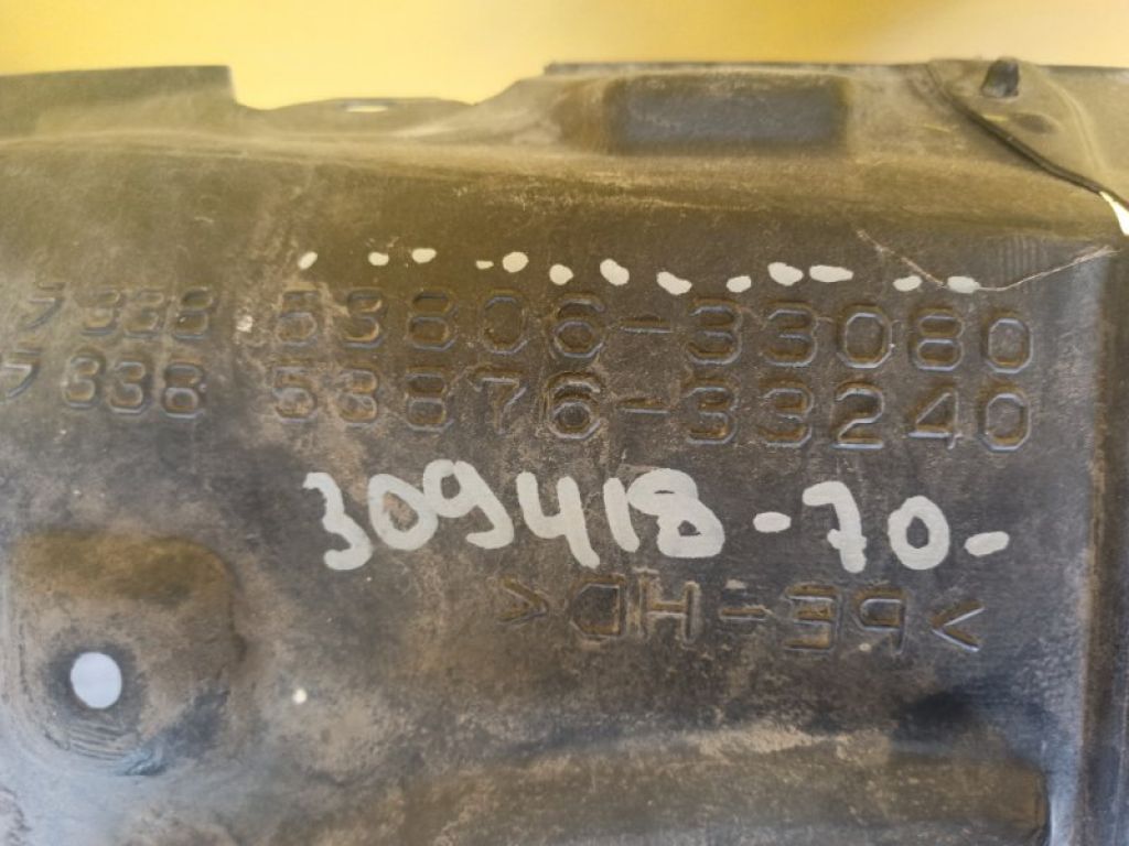 5380633080 | Підкрилок передн. лів. TOYOTA CAMRY 70 17- - Фото 2